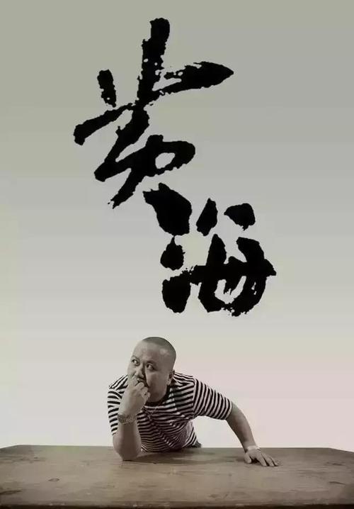 圣乔治大学成绩单