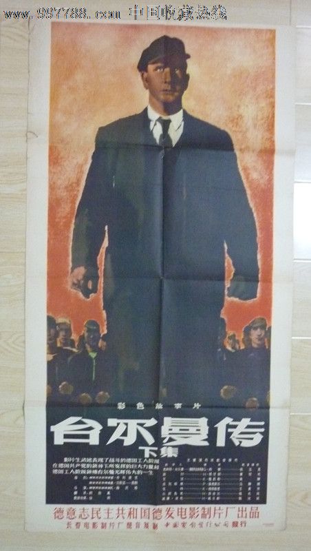 圣约瑟夫神学院教育部留服认证